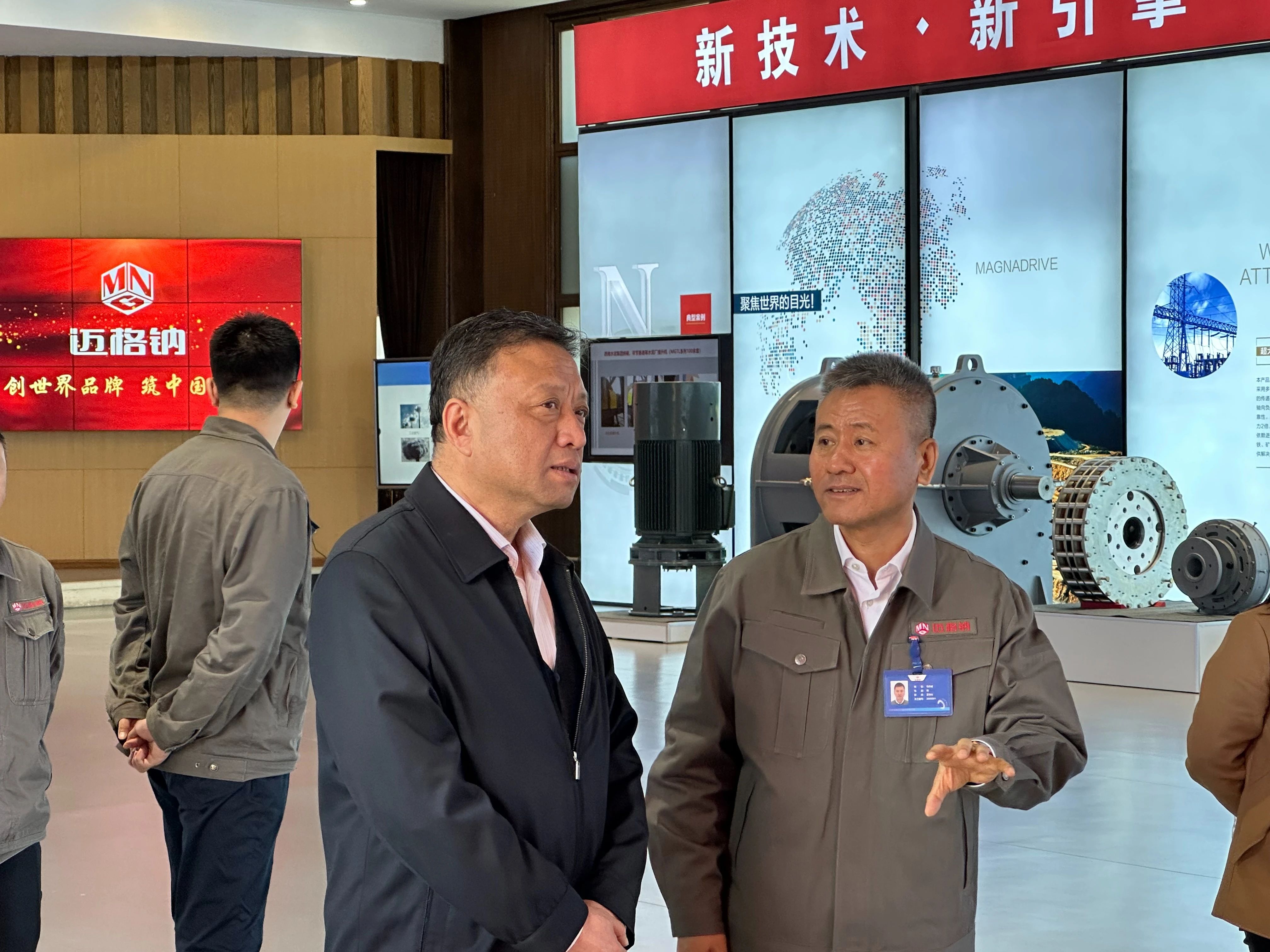 3ec1c6c3b8754f039dbaa85de69799e2.jpg 一竞技官网