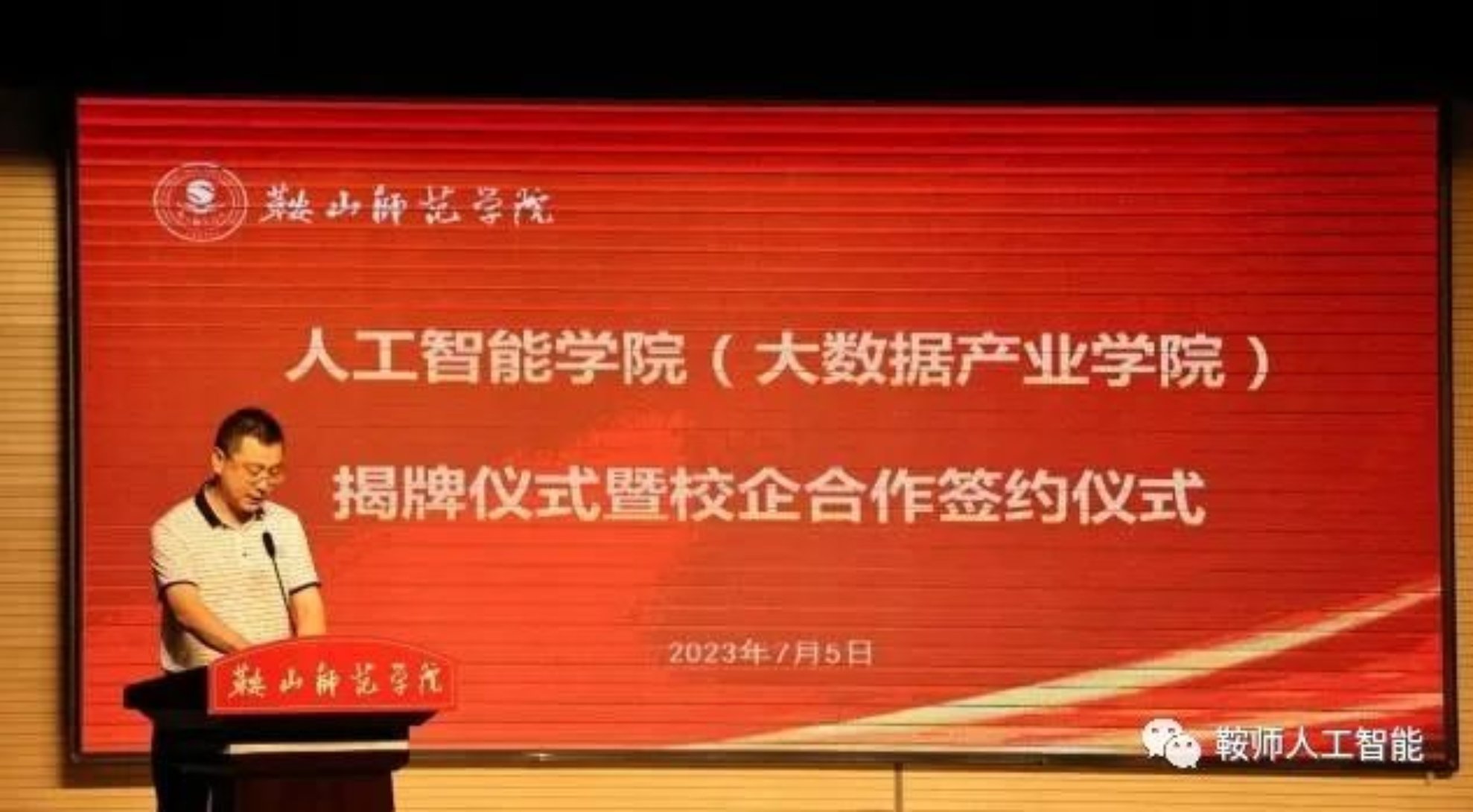 一竞技官网