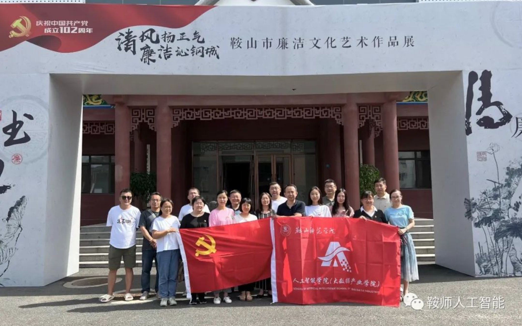 一竞技官网