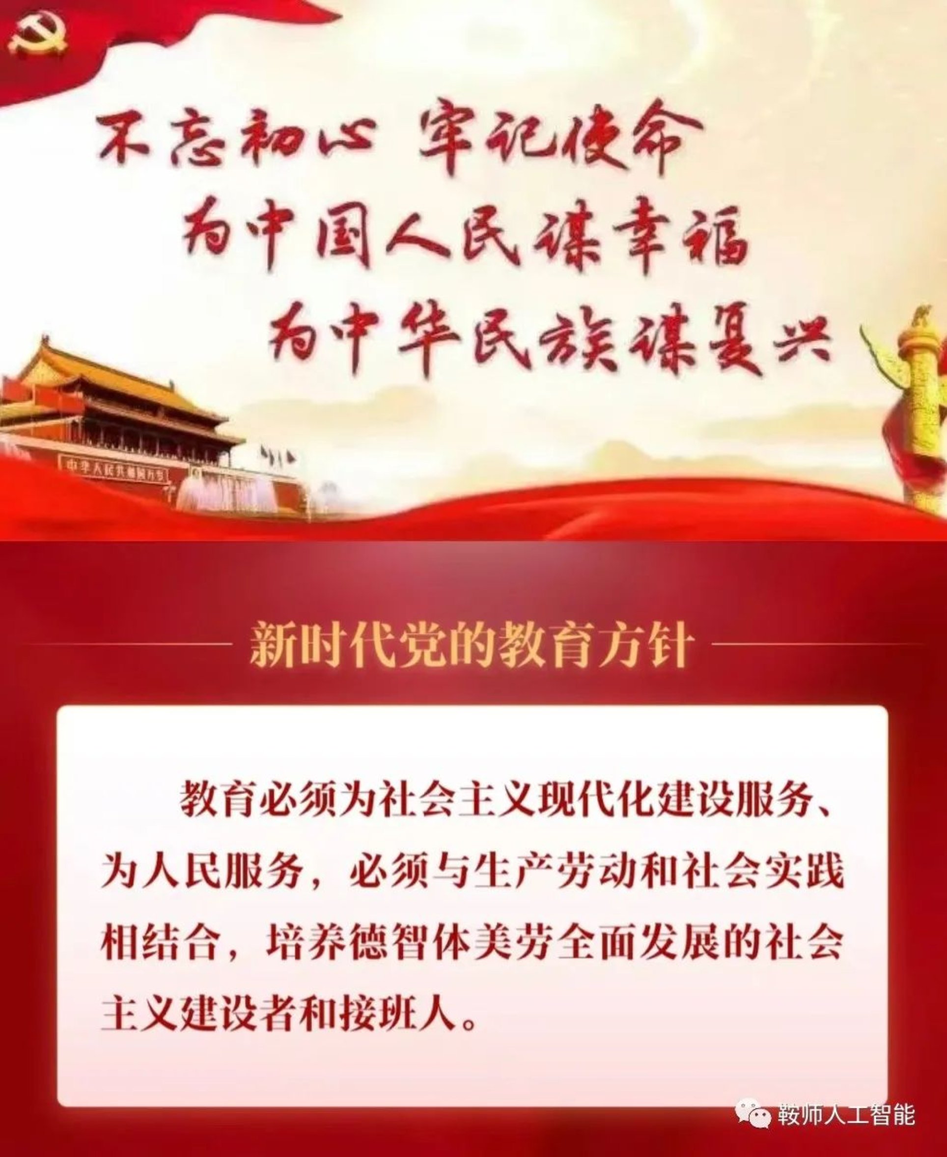 一竞技官网