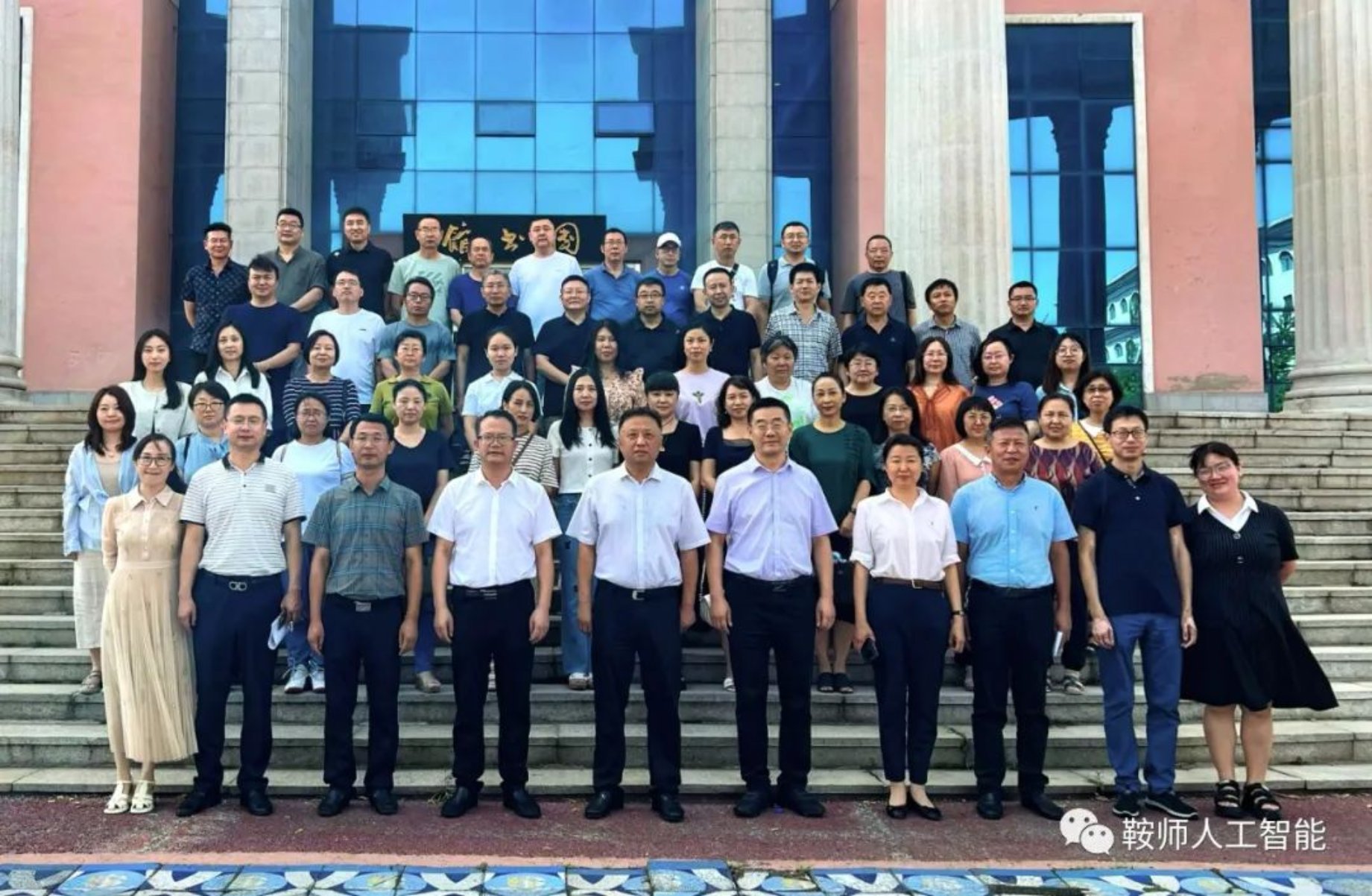 一竞技官网