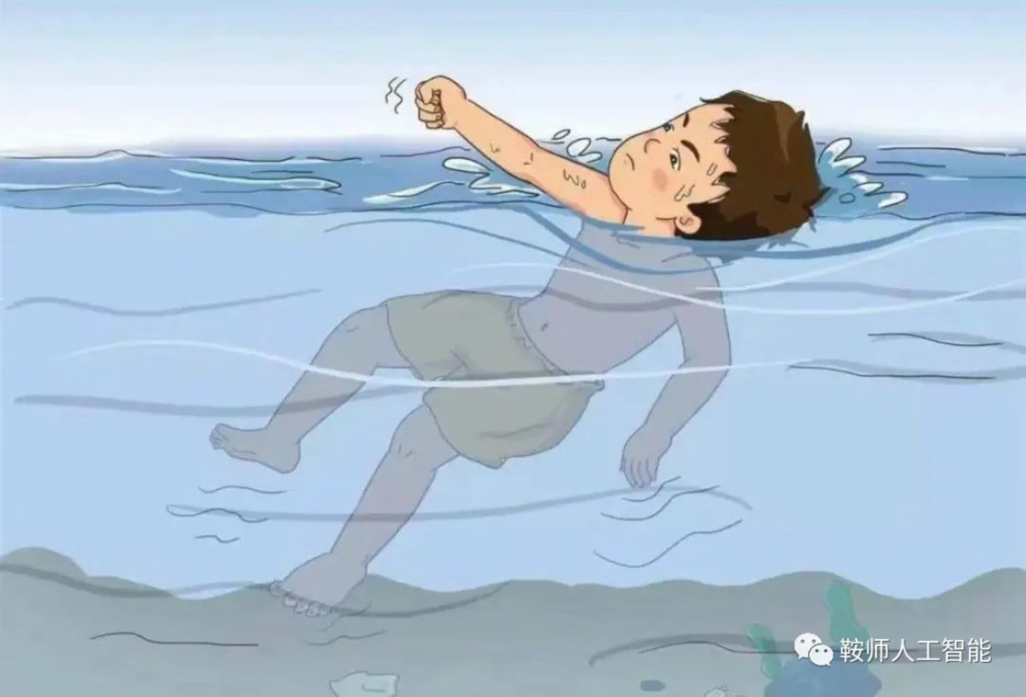 一竞技官网