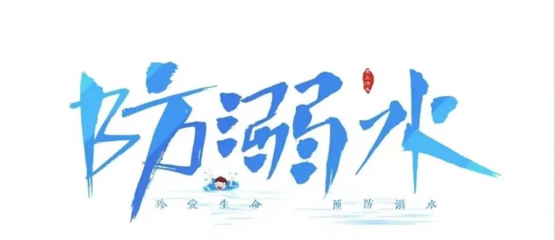 一竞技官网
