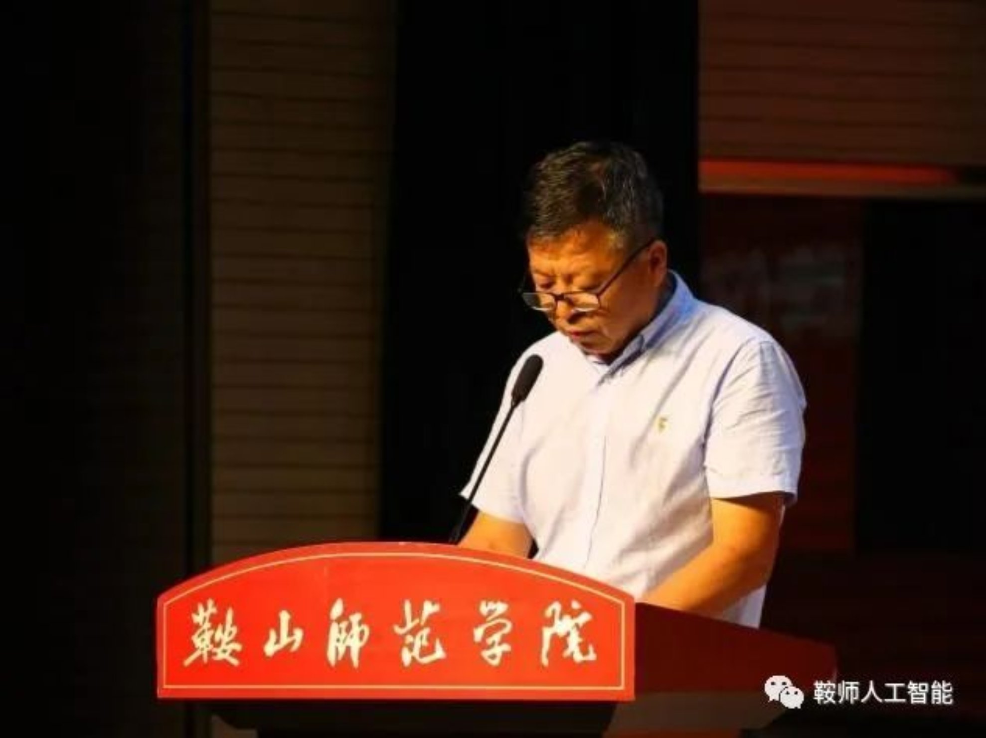 一竞技官网