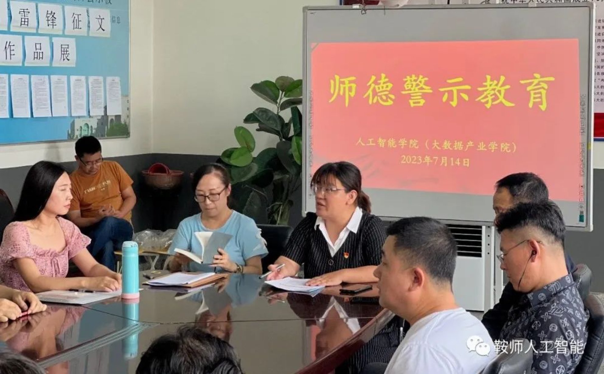 一竞技官网