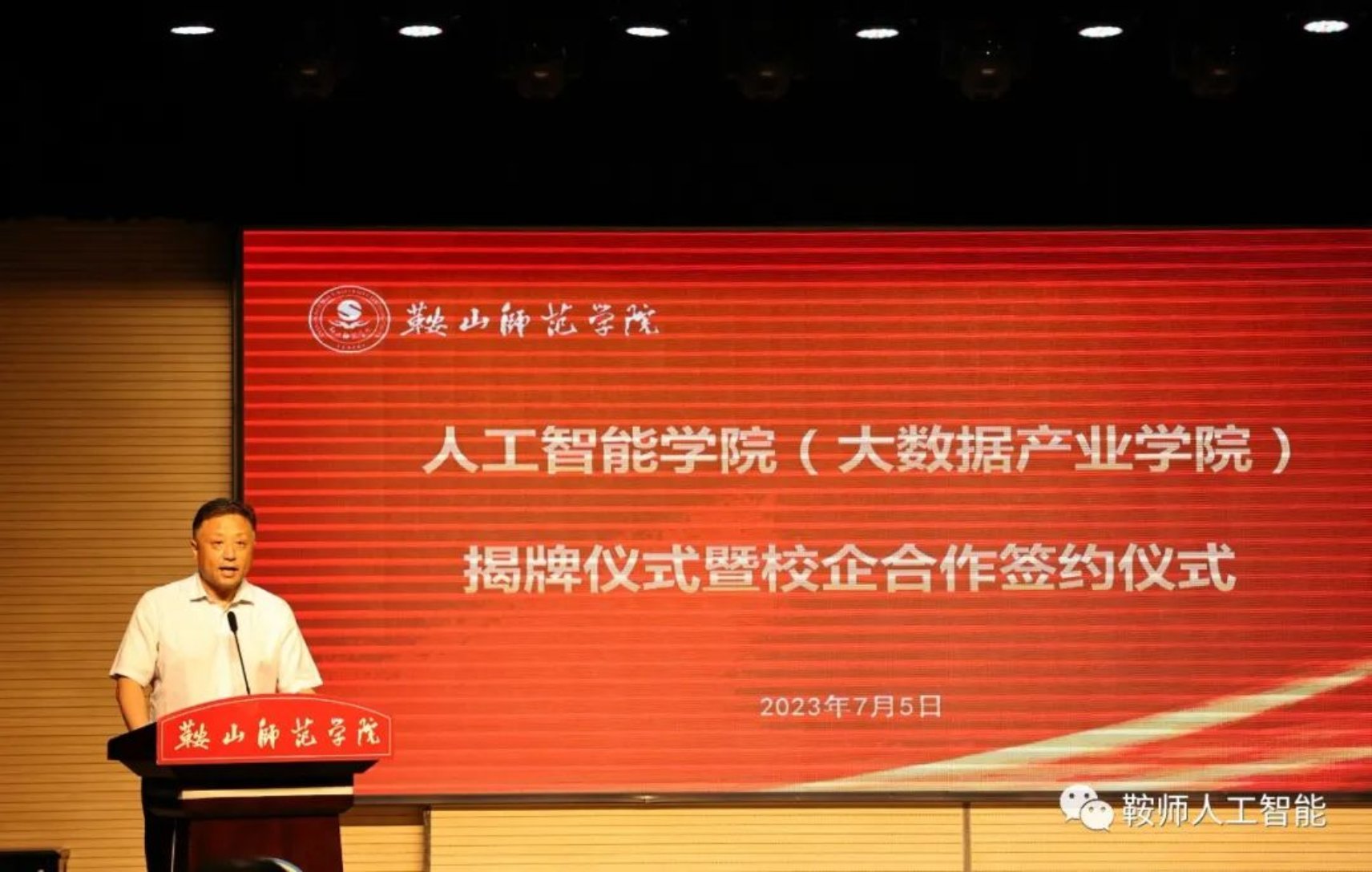 一竞技官网