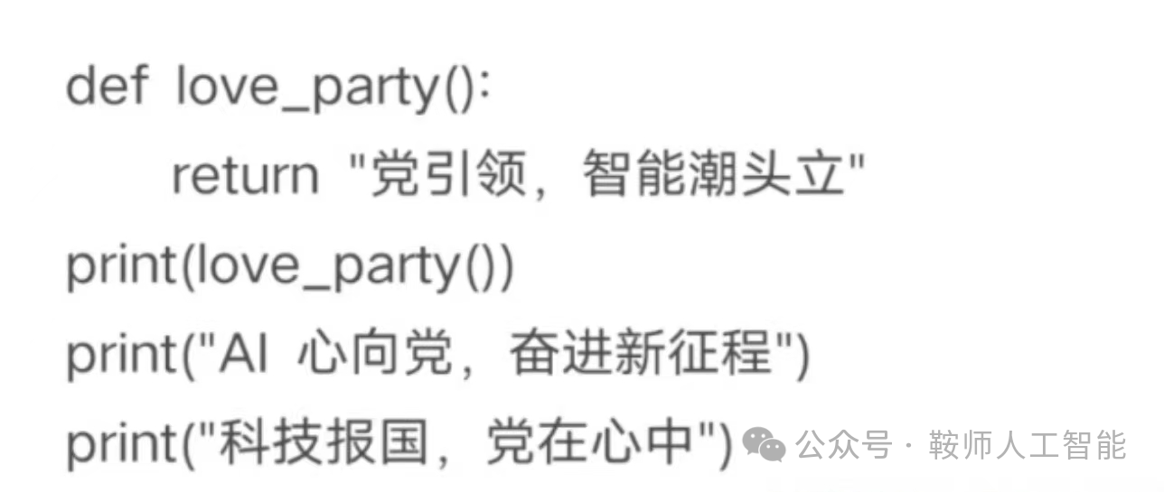 一竞技官网