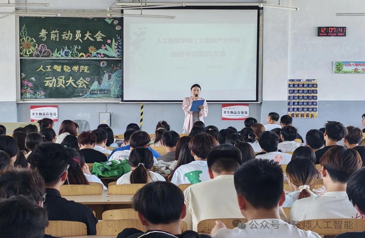 一竞技官网