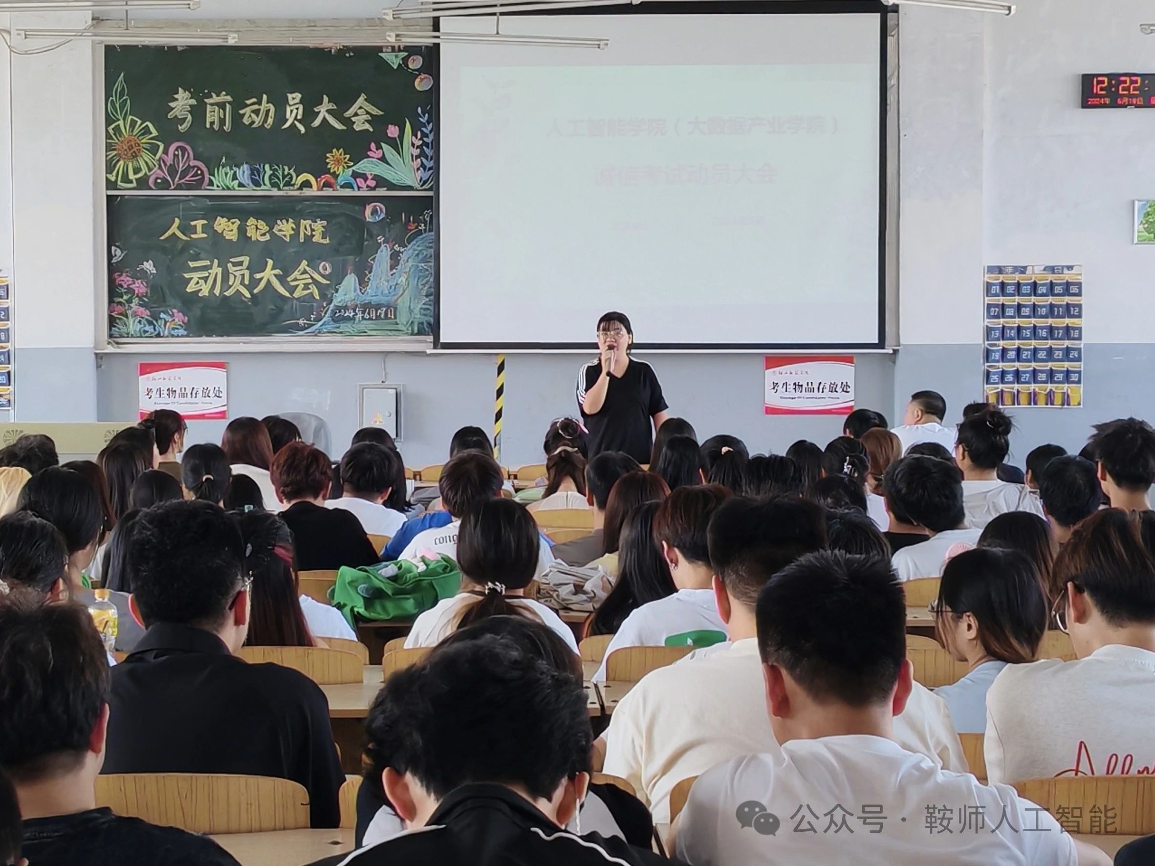 一竞技官网