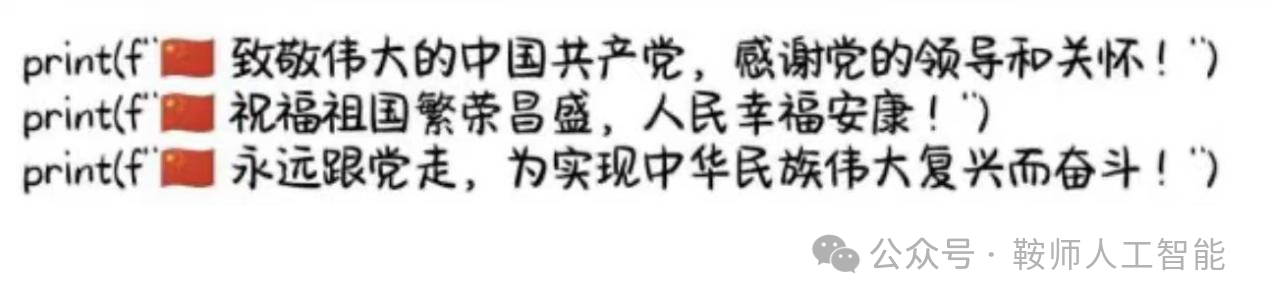 一竞技官网