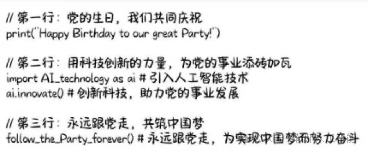 一竞技官网