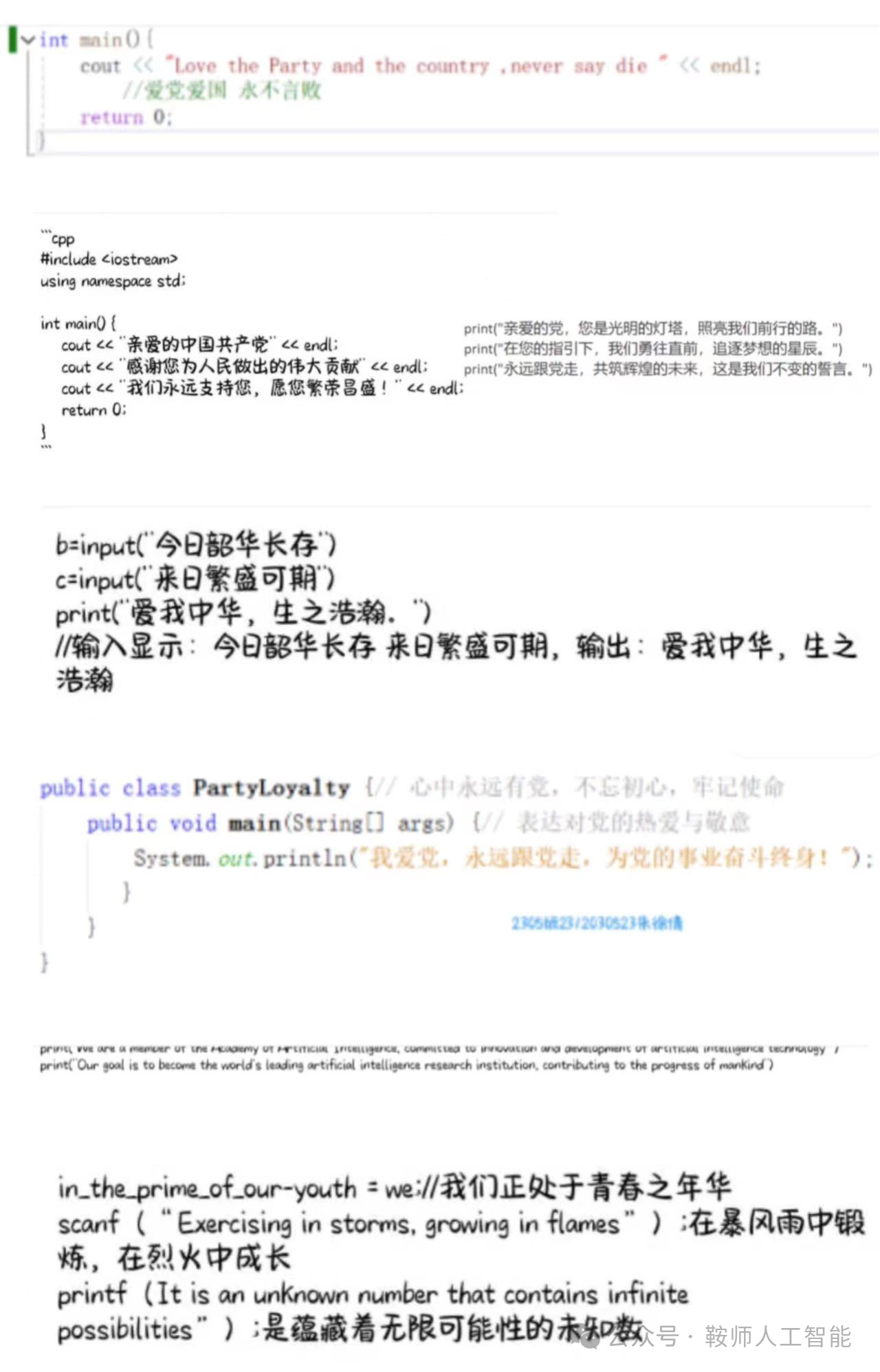 一竞技官网