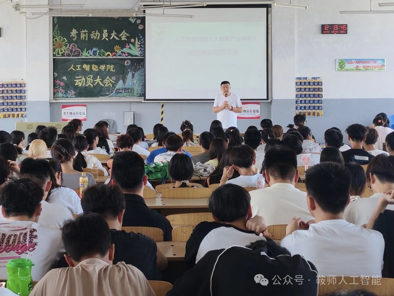 一竞技官网