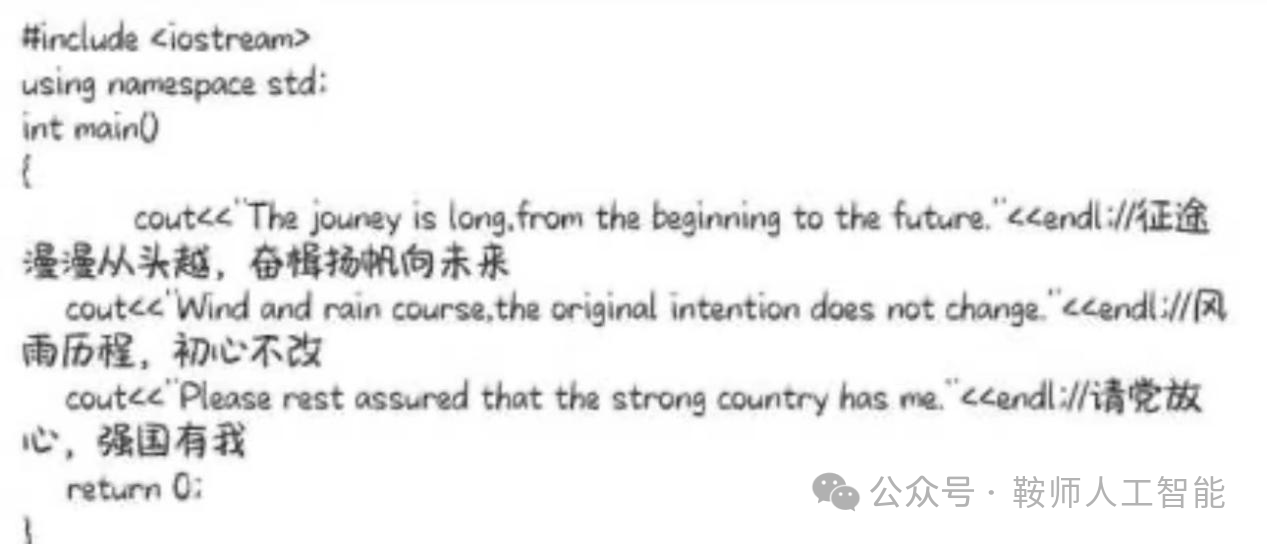 一竞技官网
