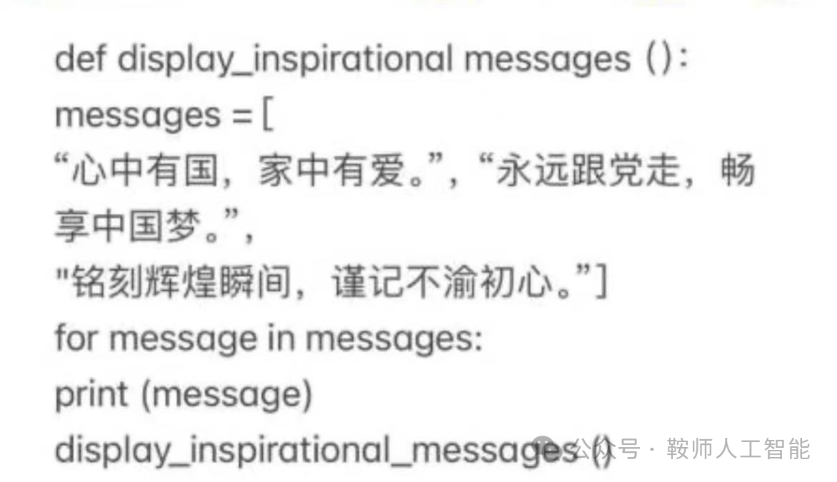 一竞技官网