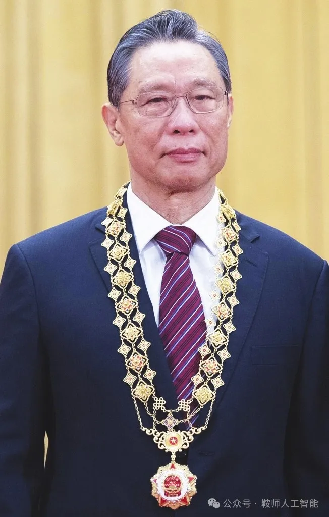 一竞技官网