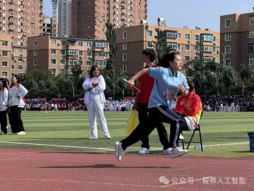 一竞技官网
