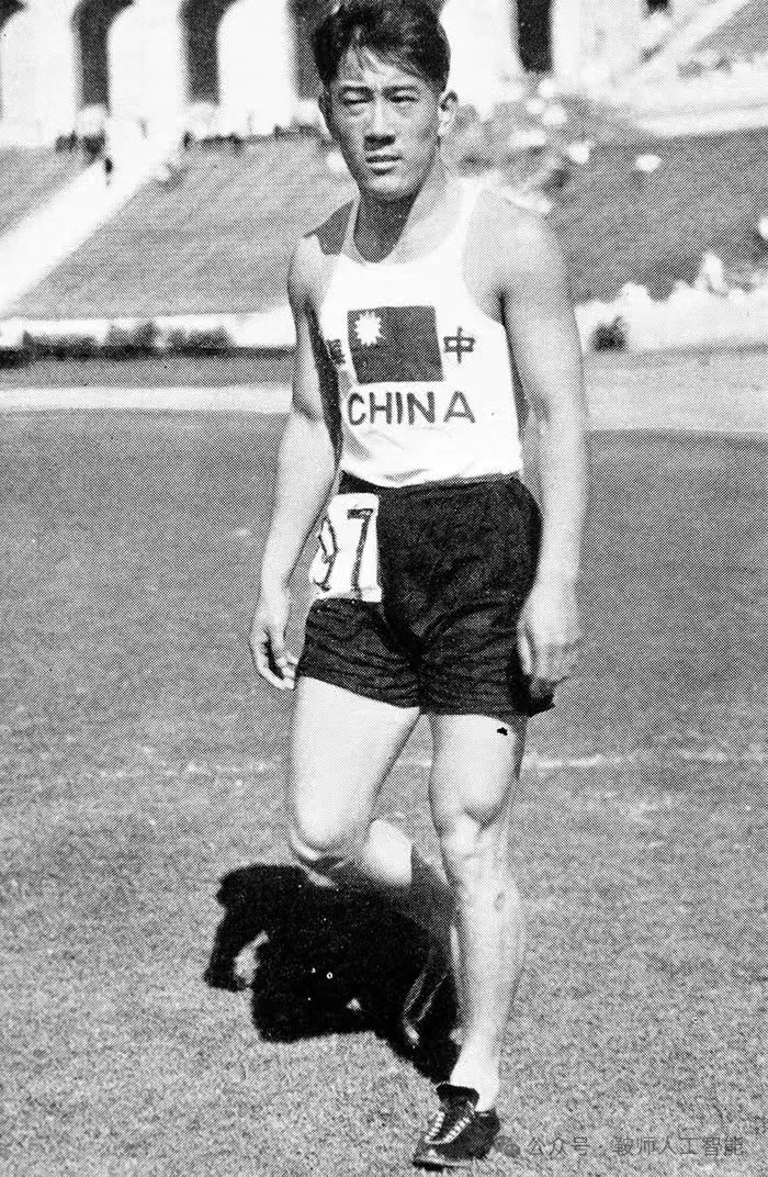 一竞技官网