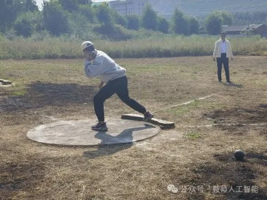 一竞技官网