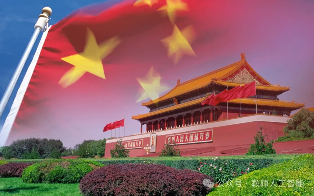 一竞技官网