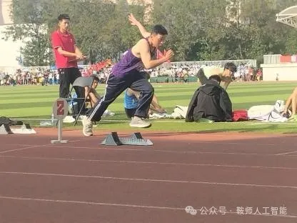 一竞技官网