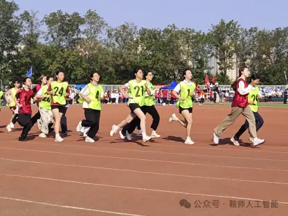 一竞技官网