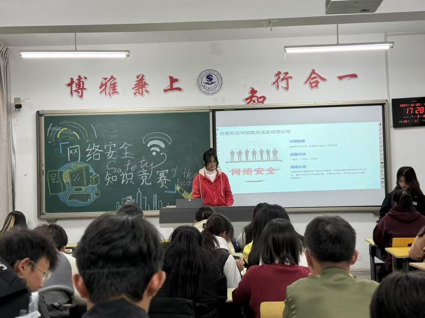 一竞技官网