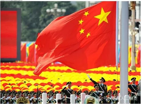 一竞技官网