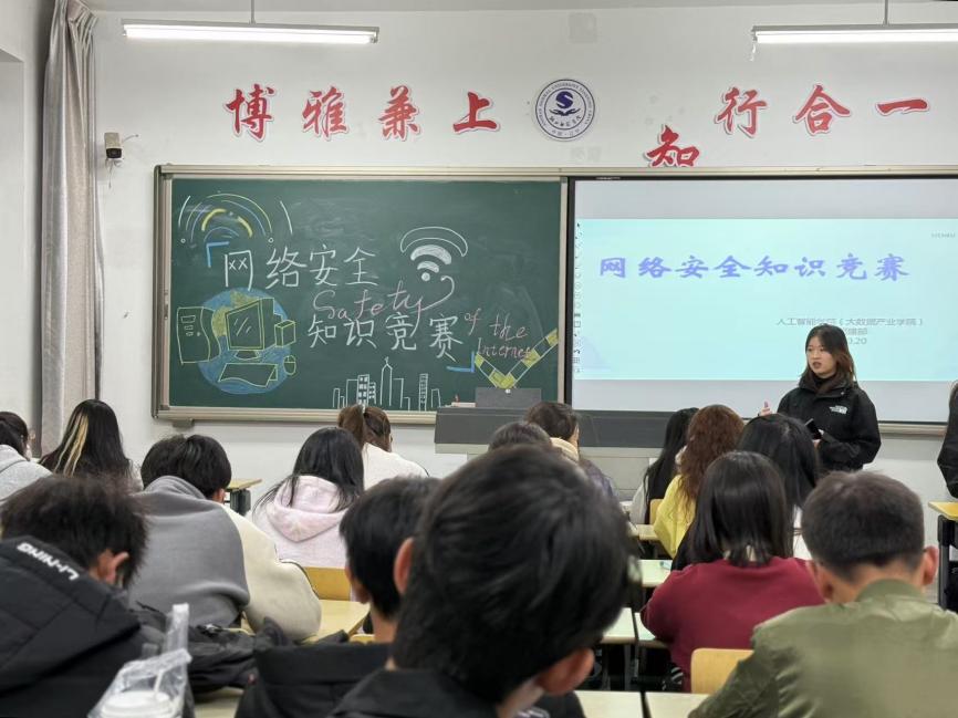 一竞技官网
