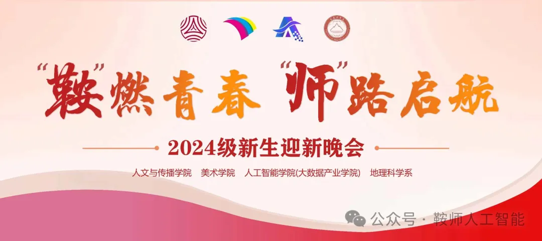 一竞技官网