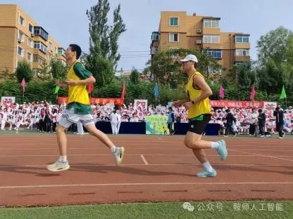 一竞技官网