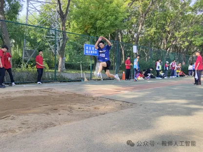 一竞技官网
