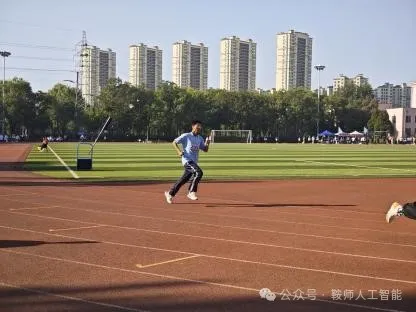 一竞技官网