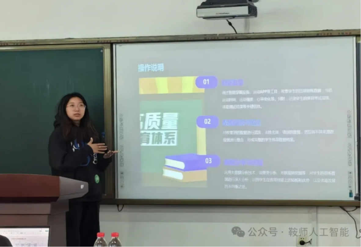 一竞技官网