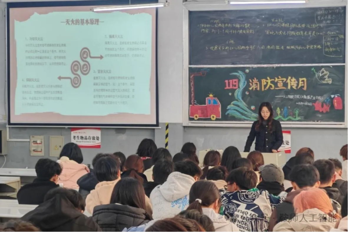 一竞技官网