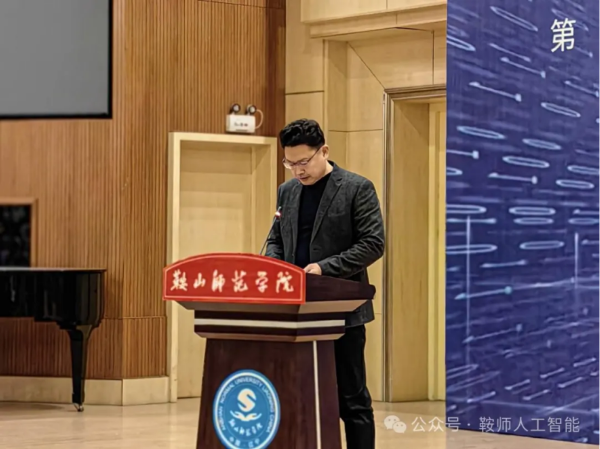 一竞技官网