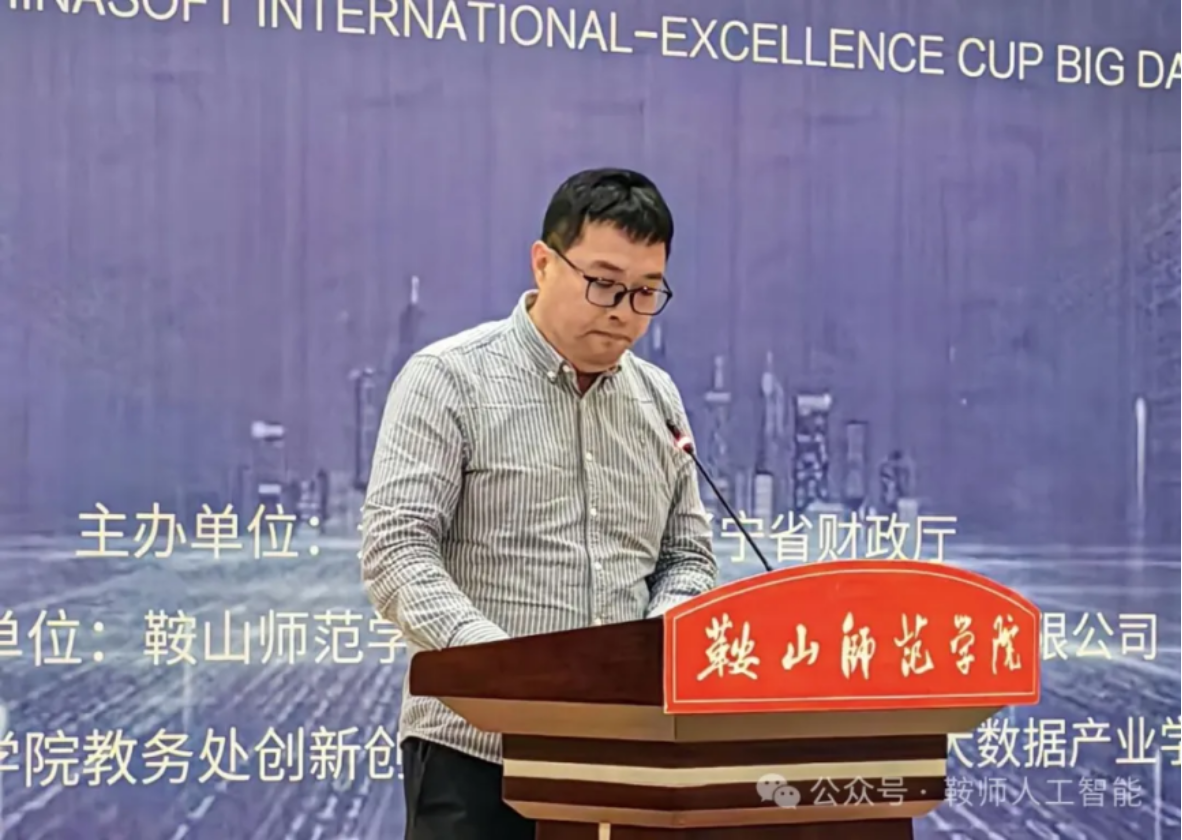 一竞技官网