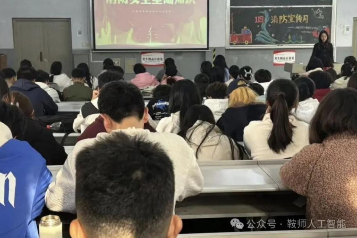 一竞技官网