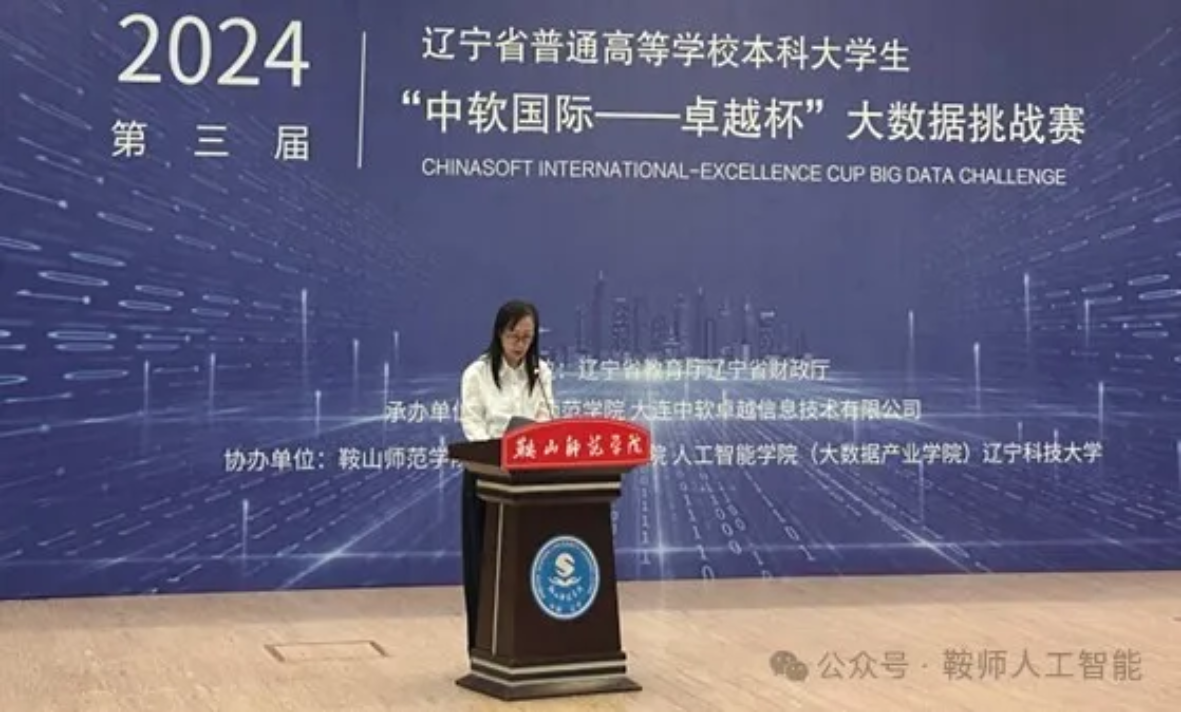 一竞技官网