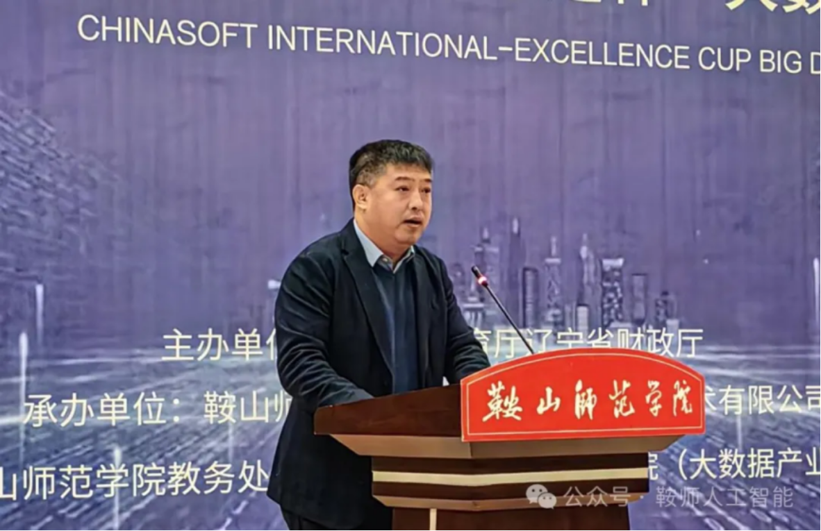 一竞技官网