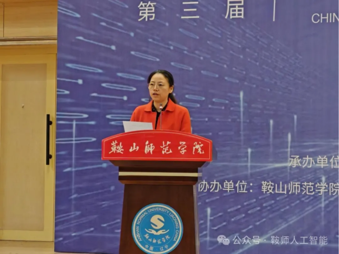一竞技官网