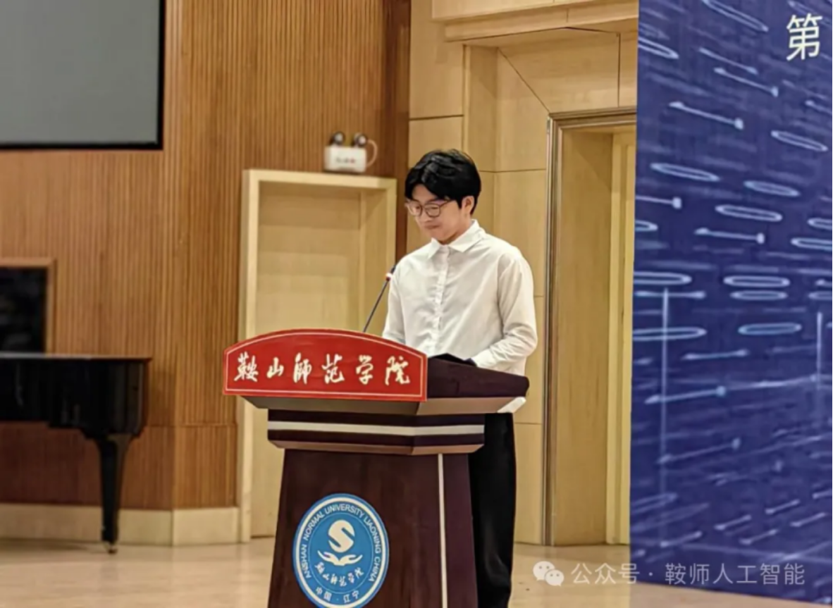 一竞技官网