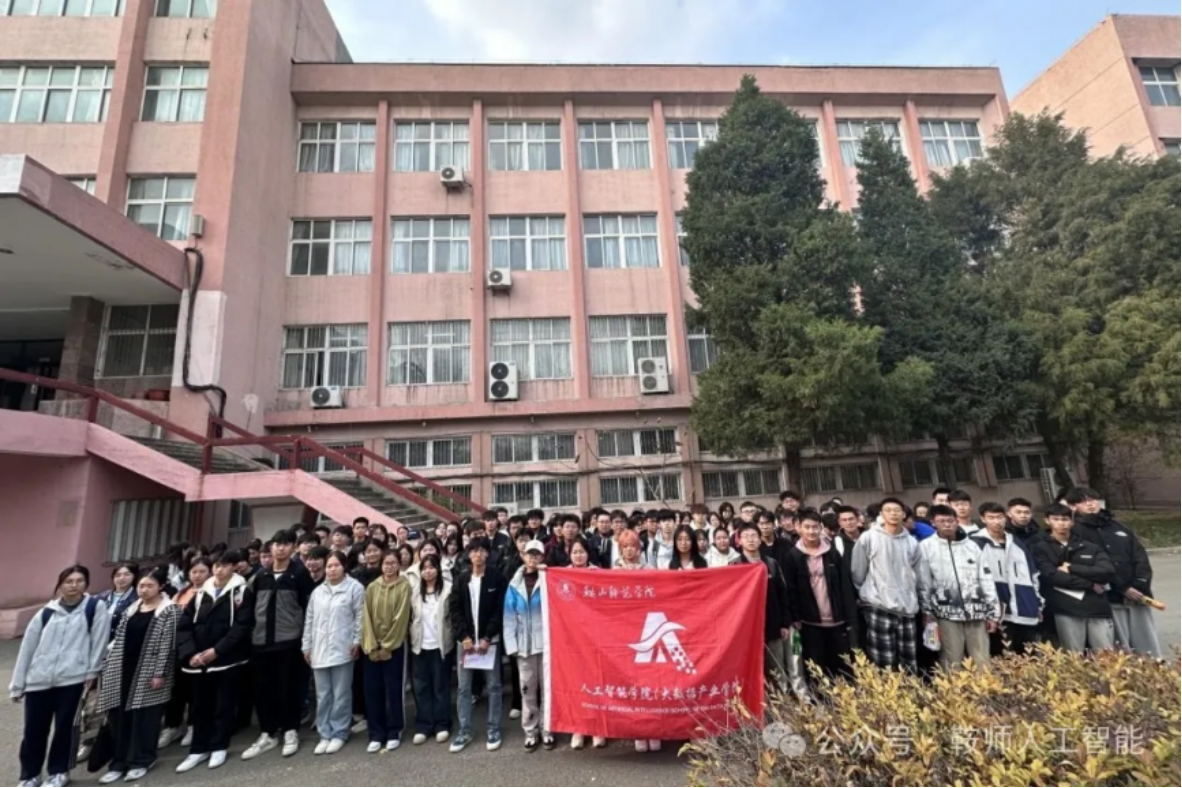一竞技官网