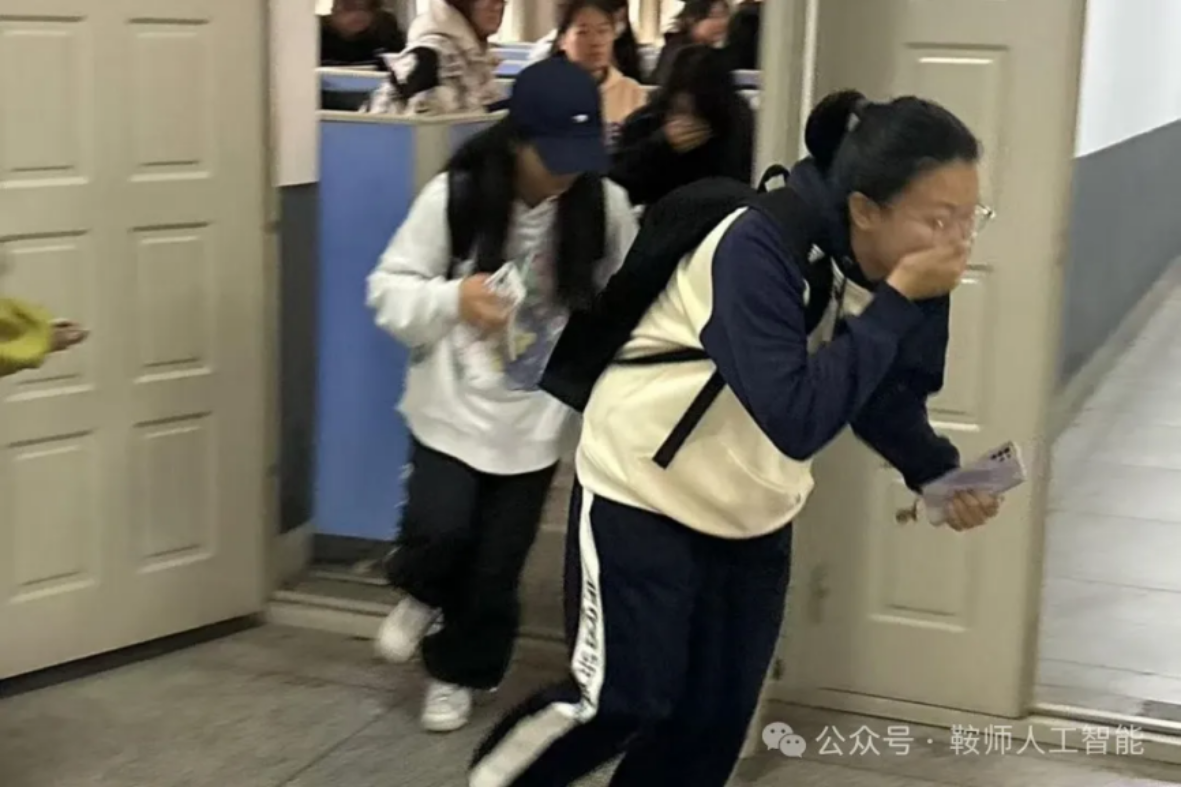一竞技官网