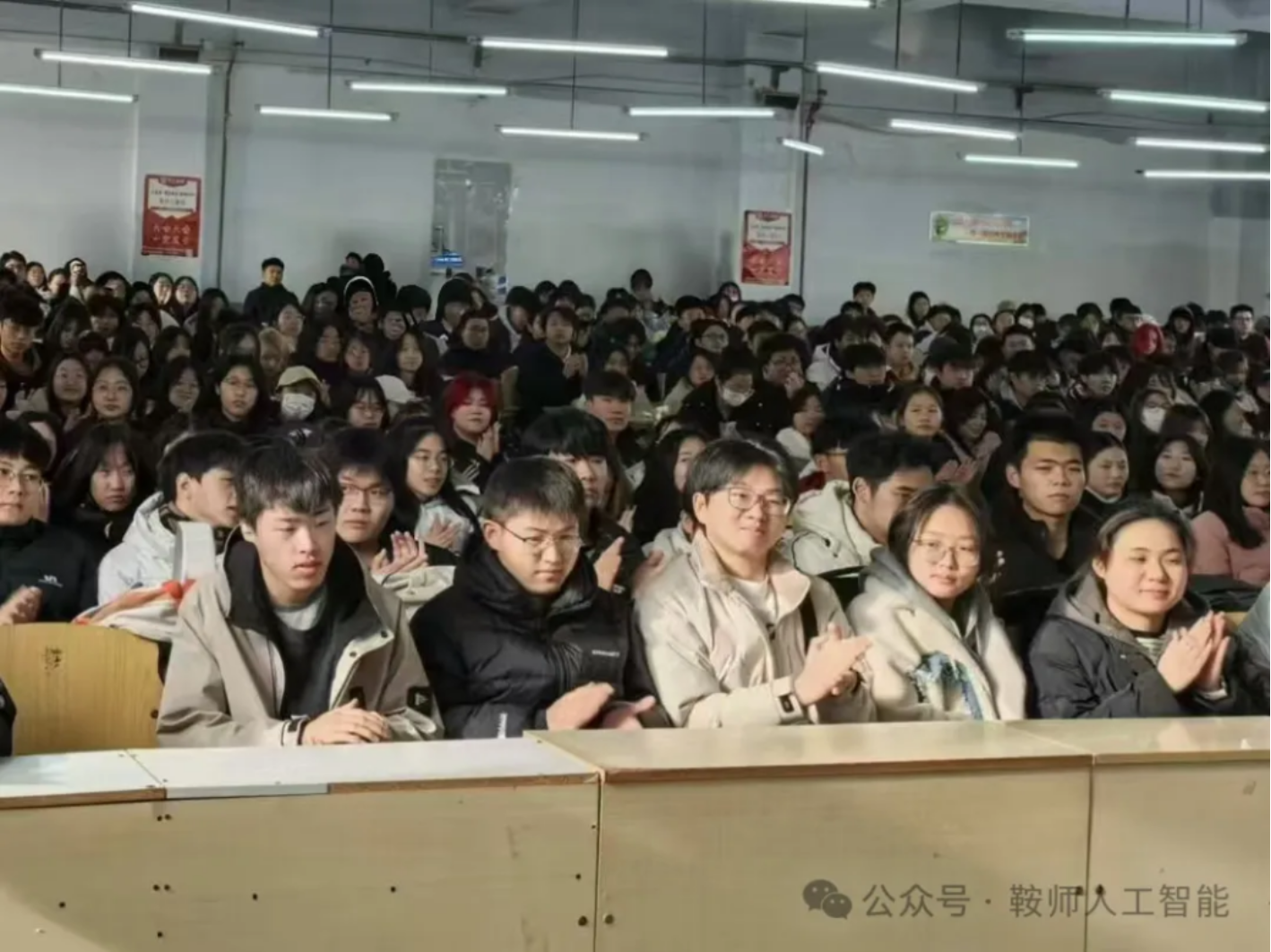 一竞技官网