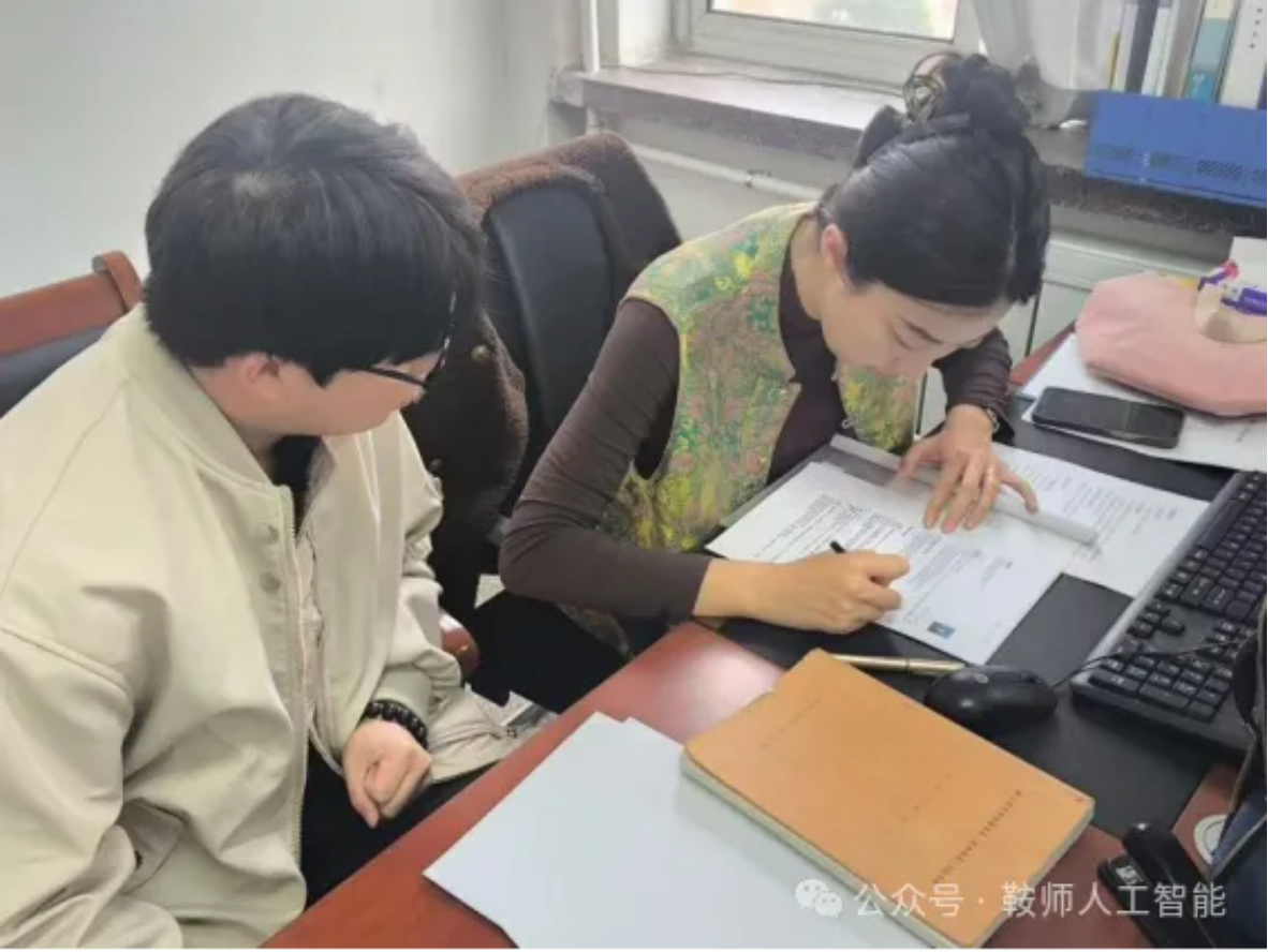 一竞技官网