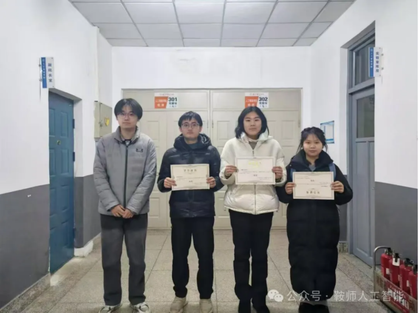 一竞技官网