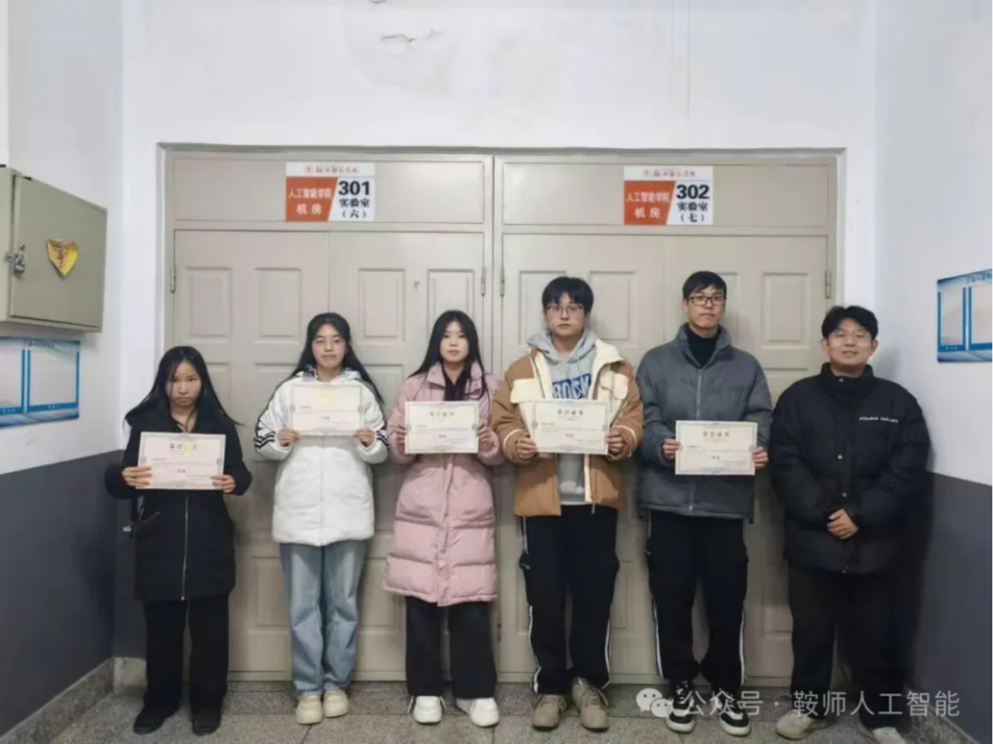 一竞技官网