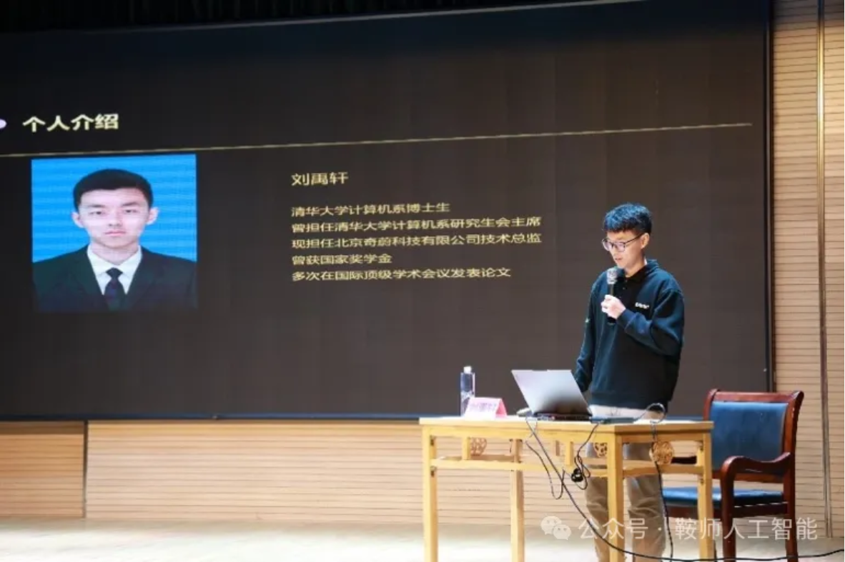 一竞技官网