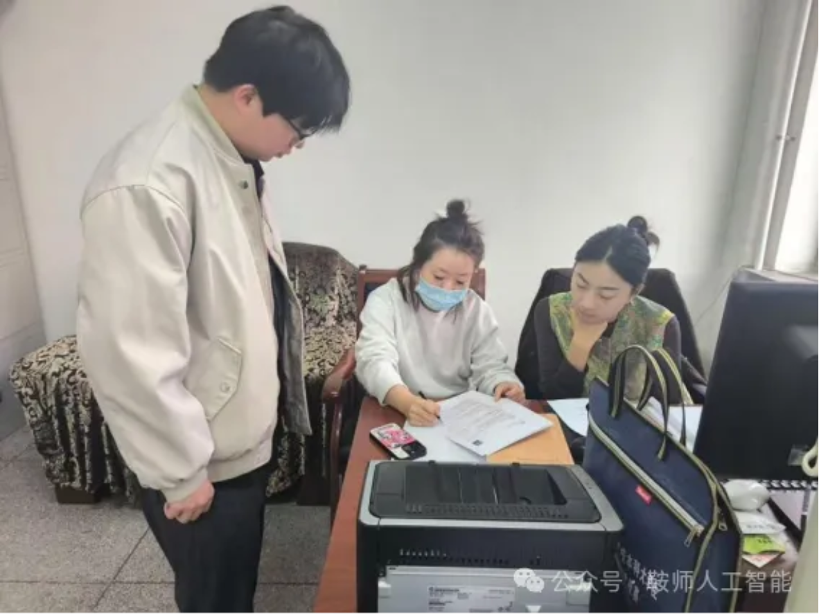 一竞技官网